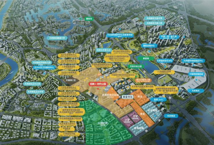 成都【招商时代公园】售楼处电话(已认证)_最新优惠活动_在售户型_房价及最低首付_预约看房_楼盘首页(图8)