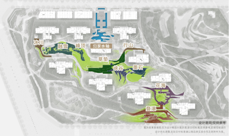 成都【招商时代公园】售楼处电话(已认证)_最新优惠活动_在售户型_房价及最低首付_预约看房_楼盘首页(图13)