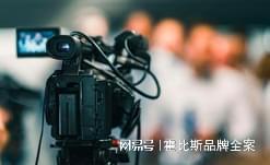 医药舆情监测合作流程(图2)