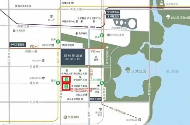 ®深圳湾澐玺售楼处发布:深圳湾澐玺自然体验与高端生活(图5)