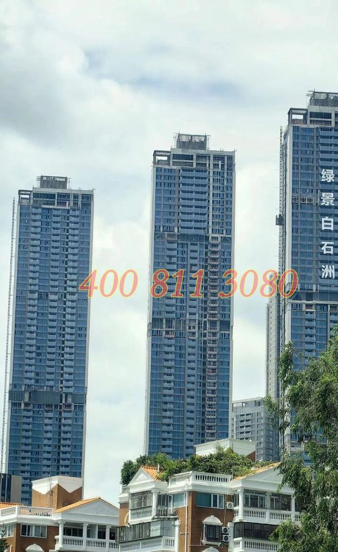 【绿景白石洲】在售建面约110-187平3-4房豪装准现房(图1)