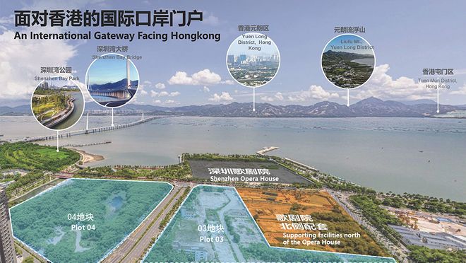 深圳湾东角头住宅「中信信悦湾」首开去化率超80%!(图4)