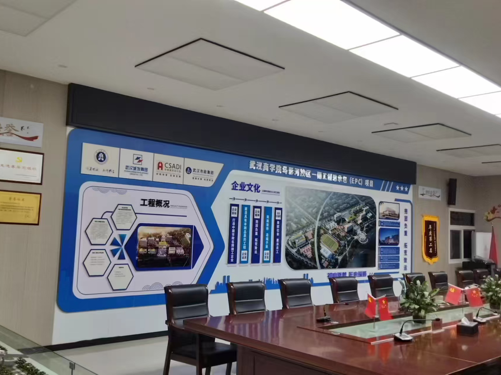 2025年武汉广告标识行业顶尖公司盘点(图1)