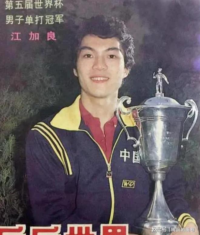 61岁娶著名女演员37年育两女活成人生赢家(图6)