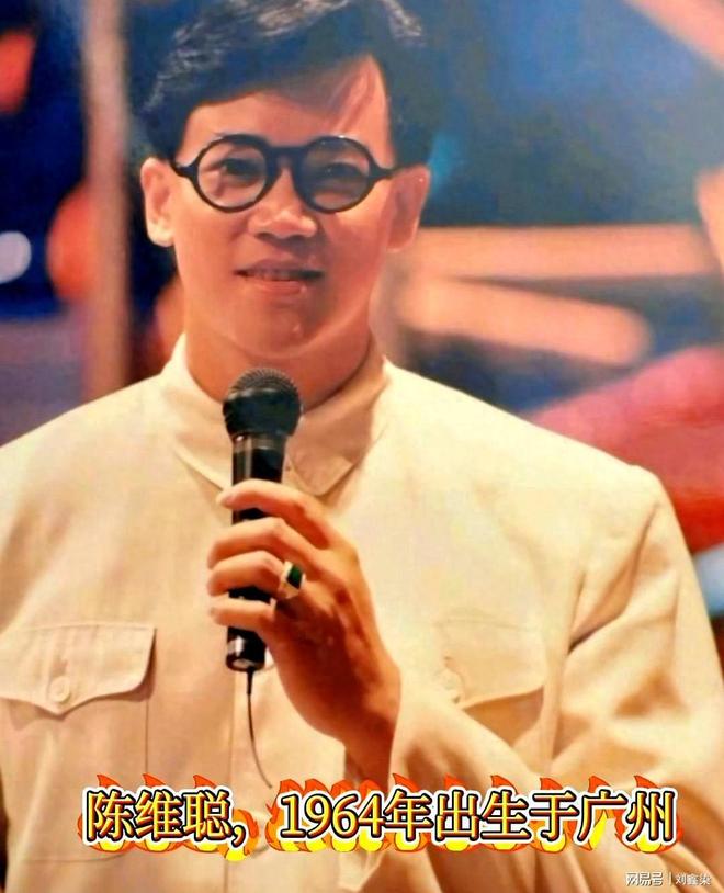 61岁的广东主持人陈维聪已重获新生当网红拒绝再从事传统媒体(图1)
