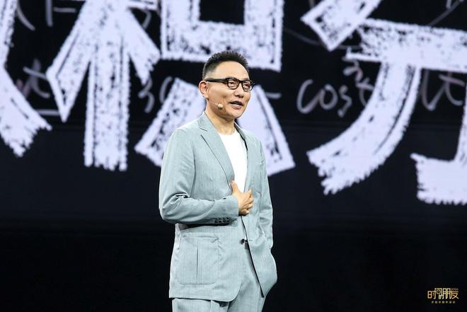 一个日薪2万元职业将被AI替代!瘦了100斤的罗振宇跨年演讲AI时代如何求生:独特性越高的人生存能力越强(图1)