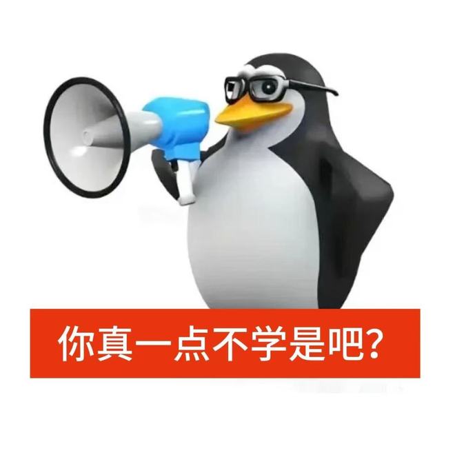 2026中专零基础如何选择第一个计算机证书？(图2)