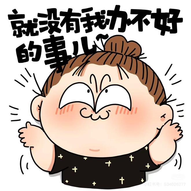 2026中专零基础如何选择第一个计算机证书？(图1)