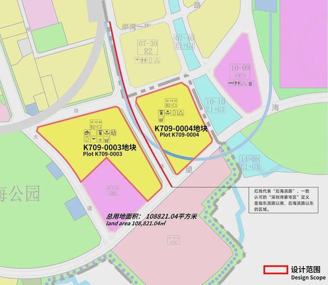 「中信信悦湾」约210-510㎡臻品海景大平墅!(图4)