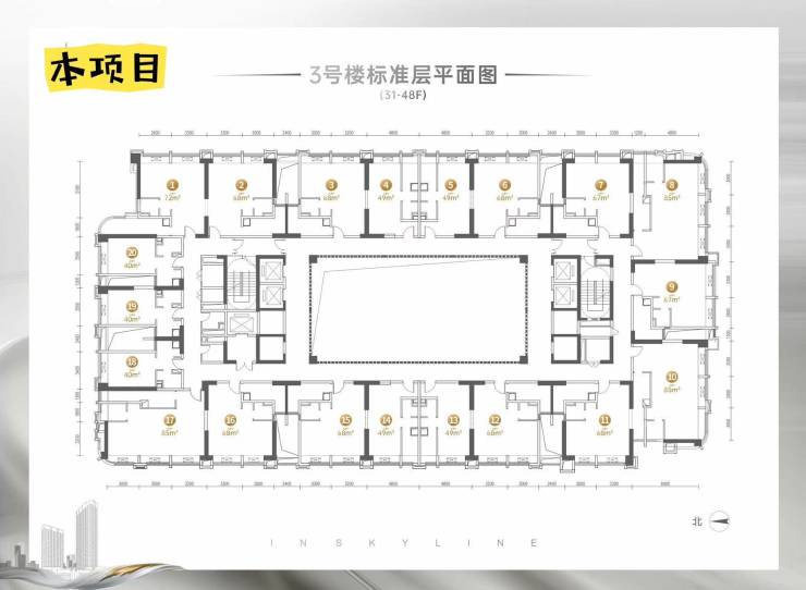 成都【天府滨江】售楼部电话开发商首页网站首页1月最新房价及优惠详情售楼部欢迎您莅临品鉴(图2)