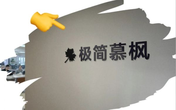 企业网站建设哪家好？2026年度靠谱建站服务商评测+10家优质网站制作公司推荐(图1)