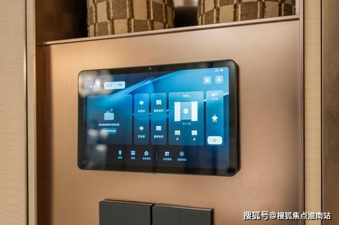 联发时光新澍售楼处首页-联发时光新澍售楼处电话-开盘时间-房价-户型-楼盘详情-周边环境-户型-价格-地址-楼盘详情-电话(图5)