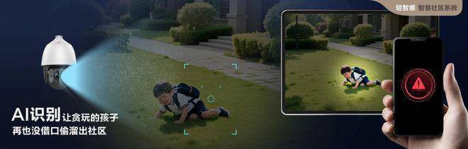 联发时光新澍售楼处首页-联发时光新澍售楼处电话-开盘时间-房价-户型-楼盘详情-周边环境-户型-价格-地址-楼盘详情-电话(图14)