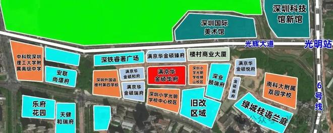 通告满京华金硕臻府售楼处发布：理想置业优选(图2)