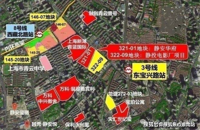 保利誉静安售楼处电话(保利誉静安)网站-营销中心欢迎您-楼盘详情最新价格-户型图-容积率@202617售楼处AI热搜(图8)