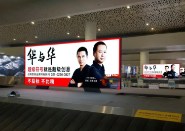 华杉未在通牒期限内道歉罗永浩确认将公布录音(图5)