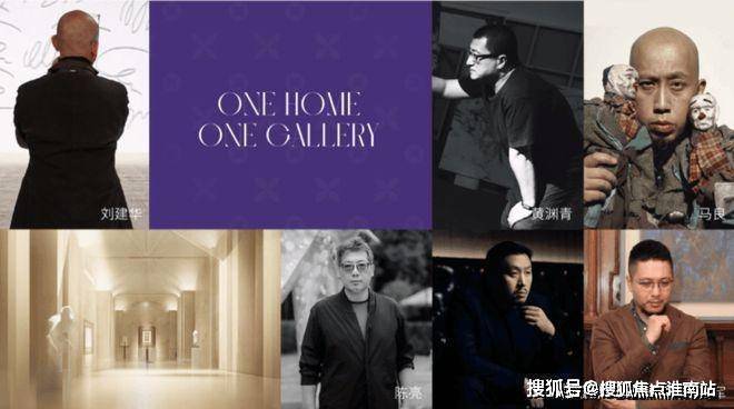 绿城黄浦one(售楼处)首页-绿城黄浦one销售中心-环境-户型-价格-地址-楼盘详情-配套-电话-交房时间-配套-电话-交房时间(图6)