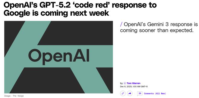 奥特曼仓促亮剑GPT-52！一张图爆火全网全面碾压Gemini3(图1)