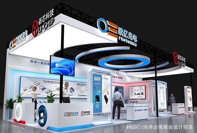 上海广告展展台设计搭建制作经验丰富价格透明靠谱(图3)