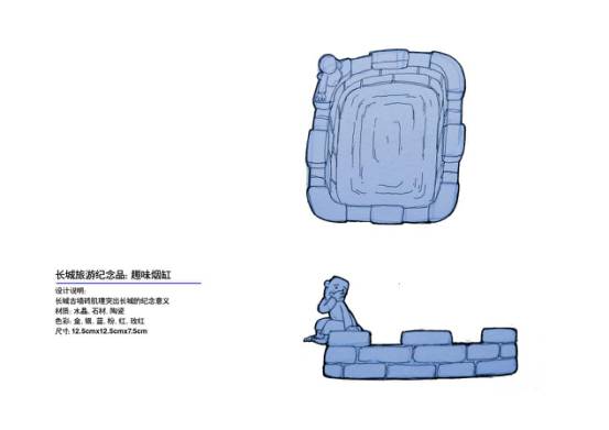 看完这十件作品我怀疑以前可能去了个假长城(图5)