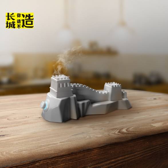 看完这十件作品我怀疑以前可能去了个假长城(图6)