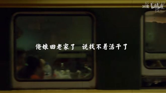 前36氪策划小豹Ronan：制作兼具深度与网感的｜媒笔记(图9)