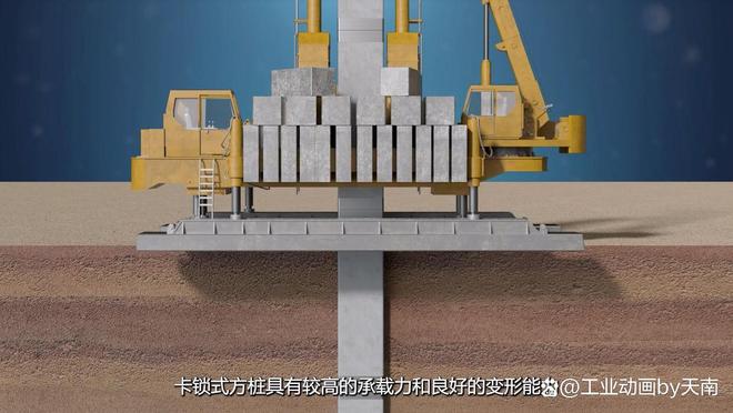 高质量三维动画设计公司助力企业品牌形象提升(图1)