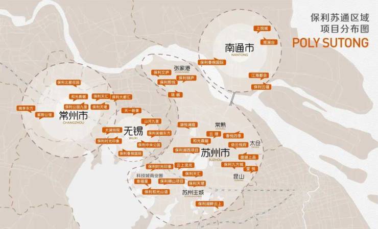 苏州新房保利天汇星湖(售楼处)首页网站-保利天汇星湖楼盘详情-价格-户型-配套-售楼中心欢迎咨询(图7)