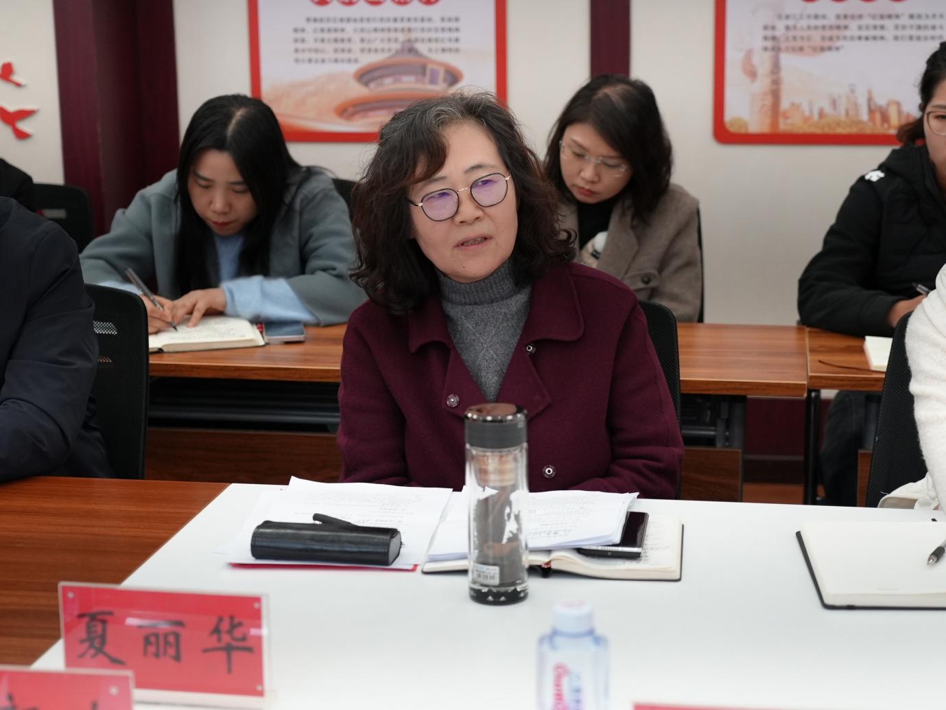 文化与传媒学院举办2025版人才培养方案论证会(图5)