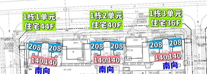 @热搜满京华金硕臻府售楼处发布：金硕臻府打造顶奢生活圈(图5)