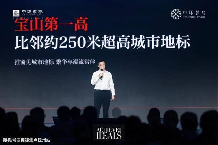 中环麓岛售楼处电话(中环麓岛)网站-营销中心欢迎您-楼盘详情最新价格-户型图-容积率-2026228售楼处(图6)