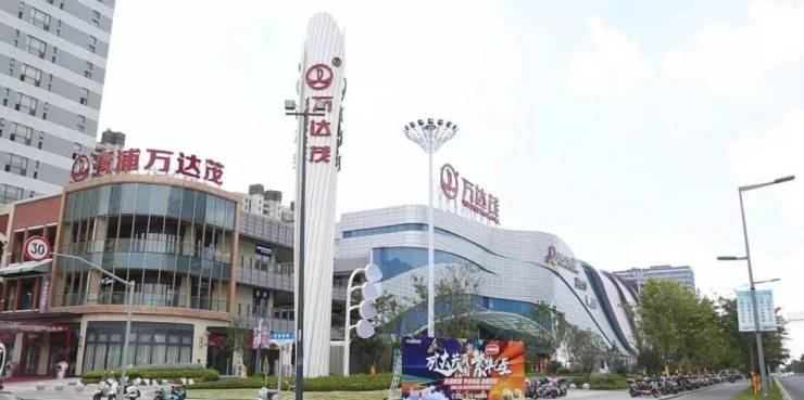 时光新澍(售楼处地址)2026-联发时光新澍销售中心-环境-户型-价格-地址-楼盘详情-配套-电话-交房时间-配套-电话(图7)