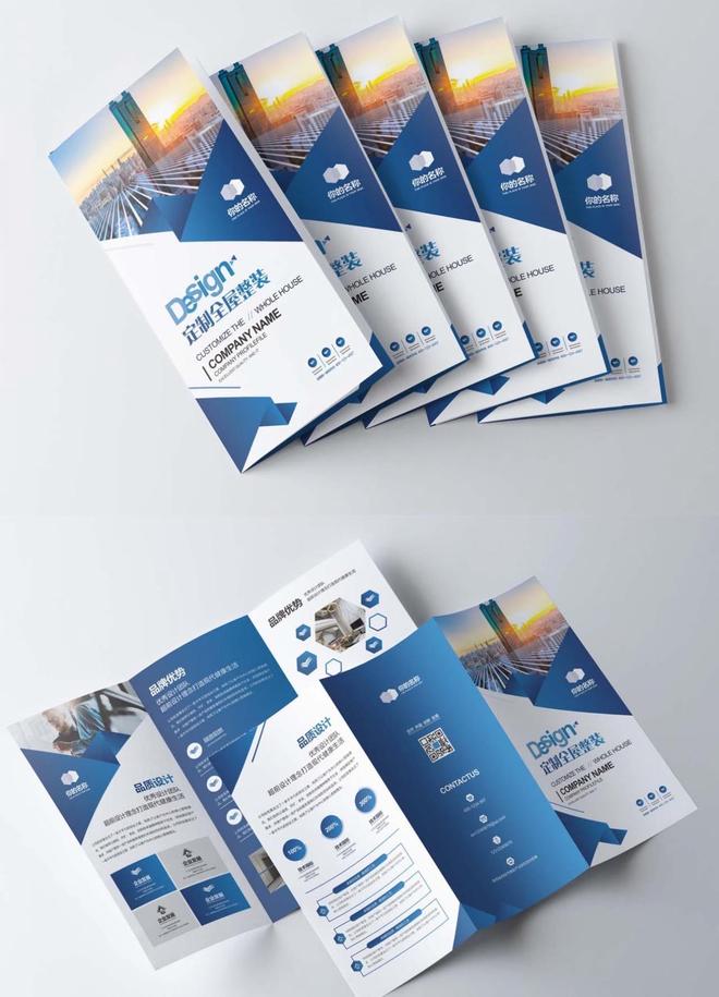 蓟州灯箱制作哪家好——天津市蓟州区新印象广告传媒中心专业解读(图1)