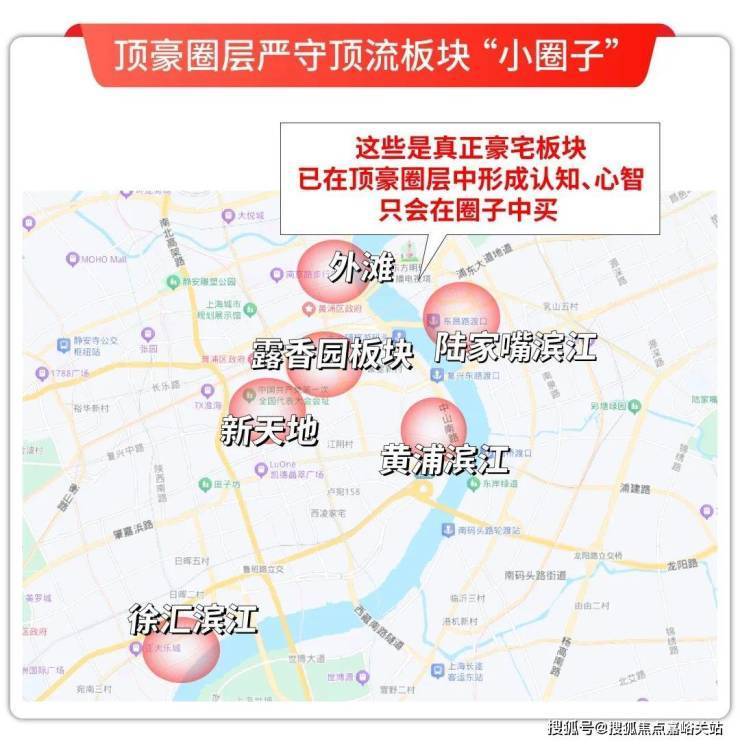 露香园天誉售楼处电话露香园天誉售楼中心电线年楼盘百科首页网站楼盘测评中心电话百科24小时热线(图2)