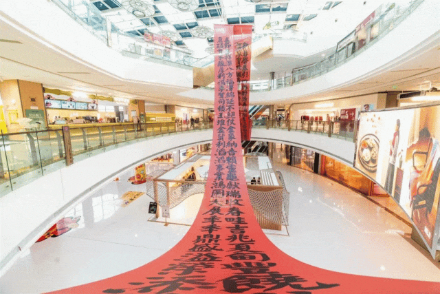 拒绝“内卷式”繁荣印力发发季如何用“主动经营”跑赢大盘？(图11)