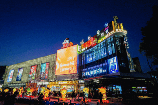 拒绝“内卷式”繁荣印力发发季如何用“主动经营”跑赢大盘？(图14)