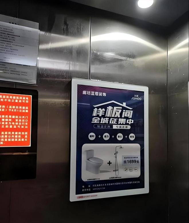 涉及17万亿市场！代表提议：强制清退烂物业没业委会也要换！(图3)