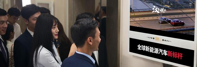 南极人转型先从“大撒币”2亿投放电梯广告开始(图1)