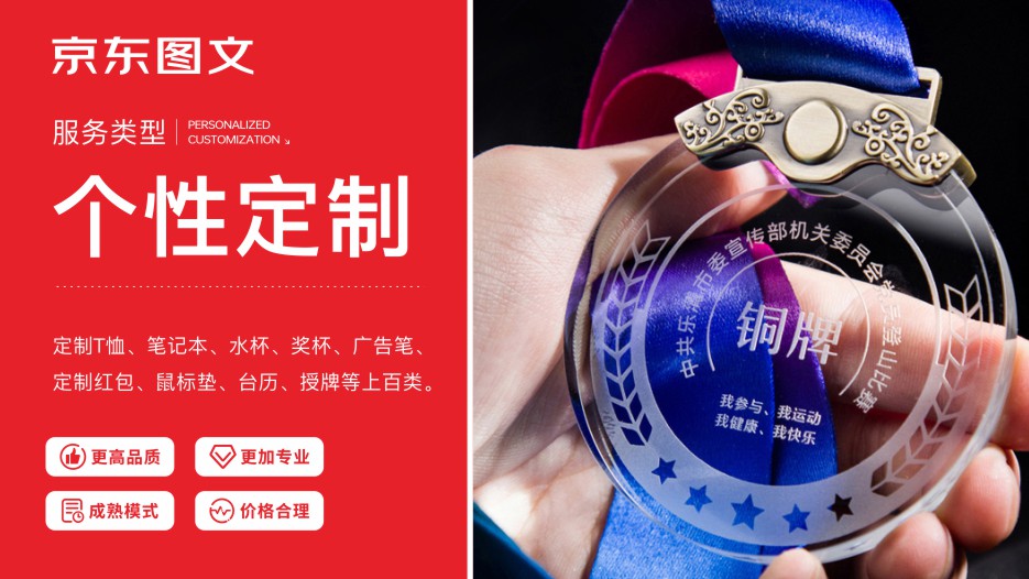 2026年阜阳广告设计安装实力厂商深度评估与选型指南(图3)