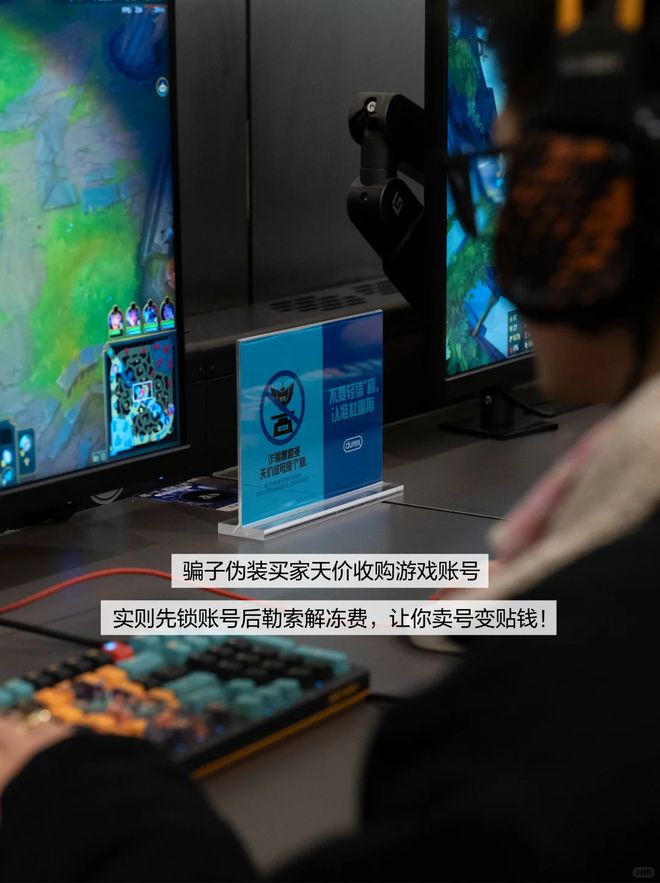 杜蕾斯“史上最污”反诈广告文案鬼才又回来了！(图11)