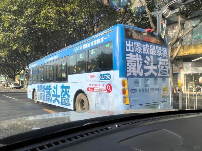 杜蕾斯“史上最污”反诈广告文案鬼才又回来了！(图18)