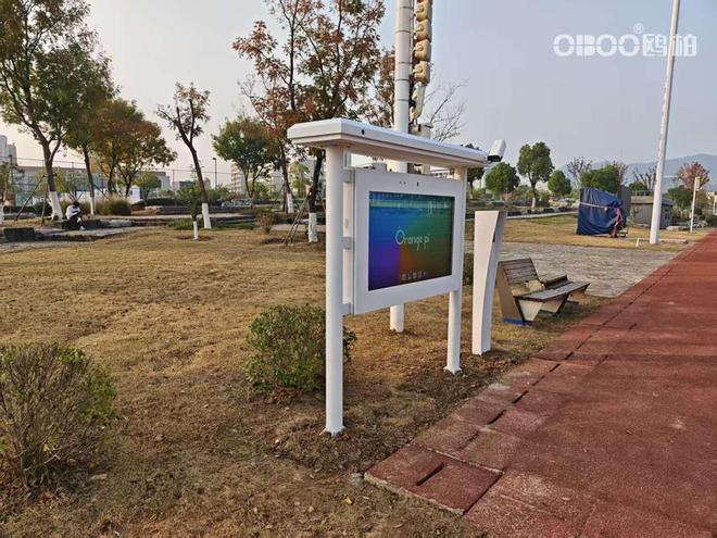 OBOO鸥柏丨75英寸户外广告机显示屏户外传媒适用城市地标(图3)