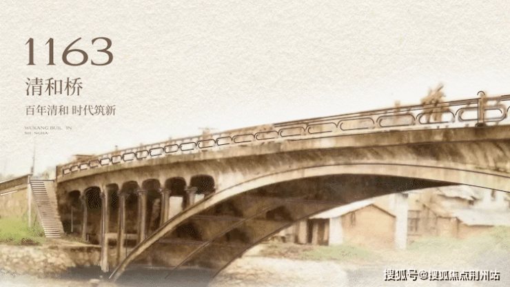 海上清和玺售楼处电话(海上清和玺)首页-上海营销中心欢迎您-楼盘详情最新价格-户型图-容积率@2026313售楼处✦AI热搜(图2)