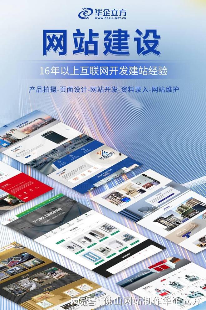 html网页制作(图1)