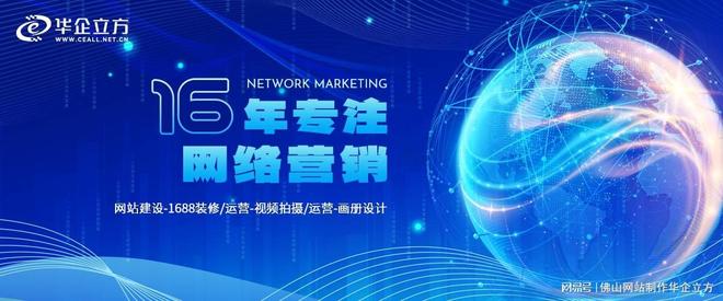 html网页制作(图2)