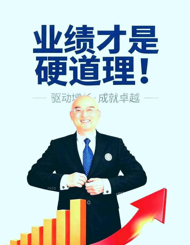 重构户外广告销售：从“卖点位”到“增长工程师”的破局之道！(图2)