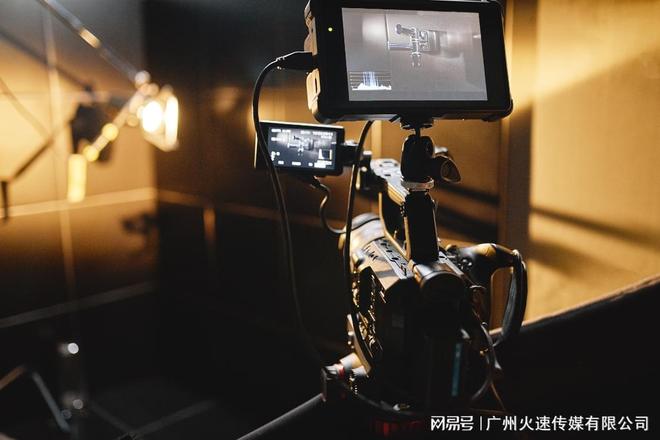 央国企影视项目中标榜单：大湾区前三的企业宣传片制作公司(图1)