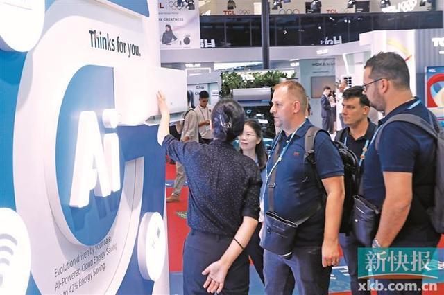 AI赋能新广货以“智”行天下(图3)