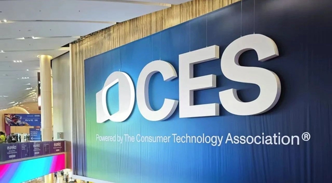 中国商务广告协会举办《2025：智能世界格局之变CES回顾与前瞻》月度讲座(图10)