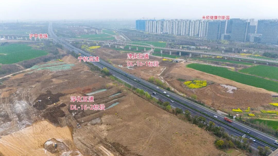 大批设备进场南京人等了11年的咽喉要道全面开动！(图2)